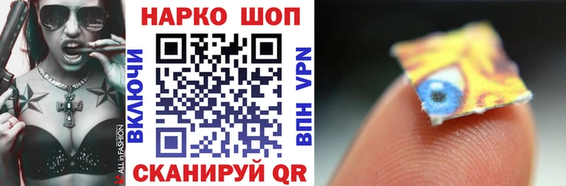 Купить закладку Амфетамин  Псилоцибиновые грибы  Альфа ПВП  Гашиш  МАРИХУАНА  Меф мяу мяу  Бронницы
