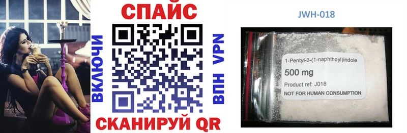 Купить где  Бронницы  Бутират BDO 33% 