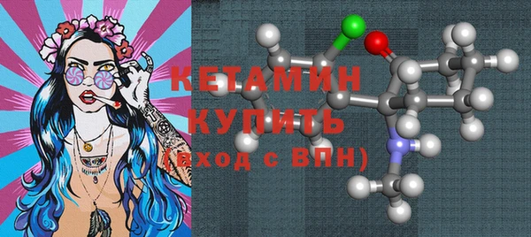 каннабис Карпинск