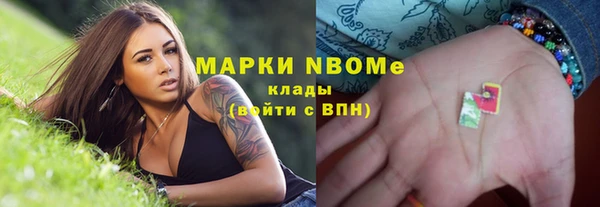 прущая мука Каменногорск