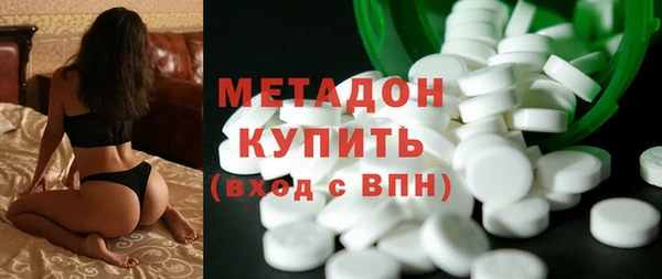 прущая мука Каменногорск