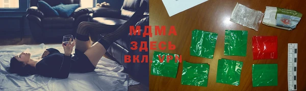 прущая мука Каменногорск