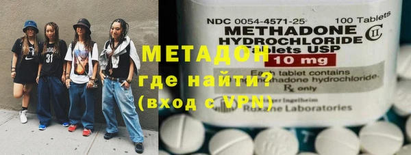 прущая мука Каменногорск