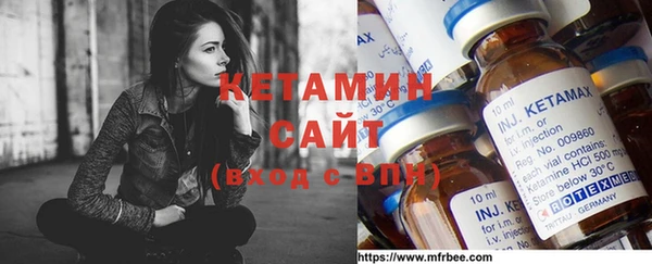 спиды Каменка