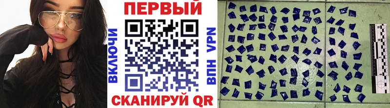 МЕТАМФЕТАМИН мет  Купить где  Бронницы 